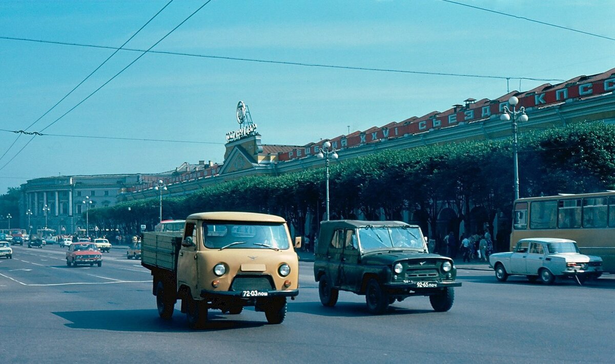 Невский проспект. 1981 г