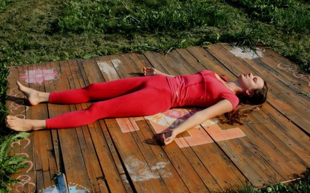 Эффектом от применения являются: