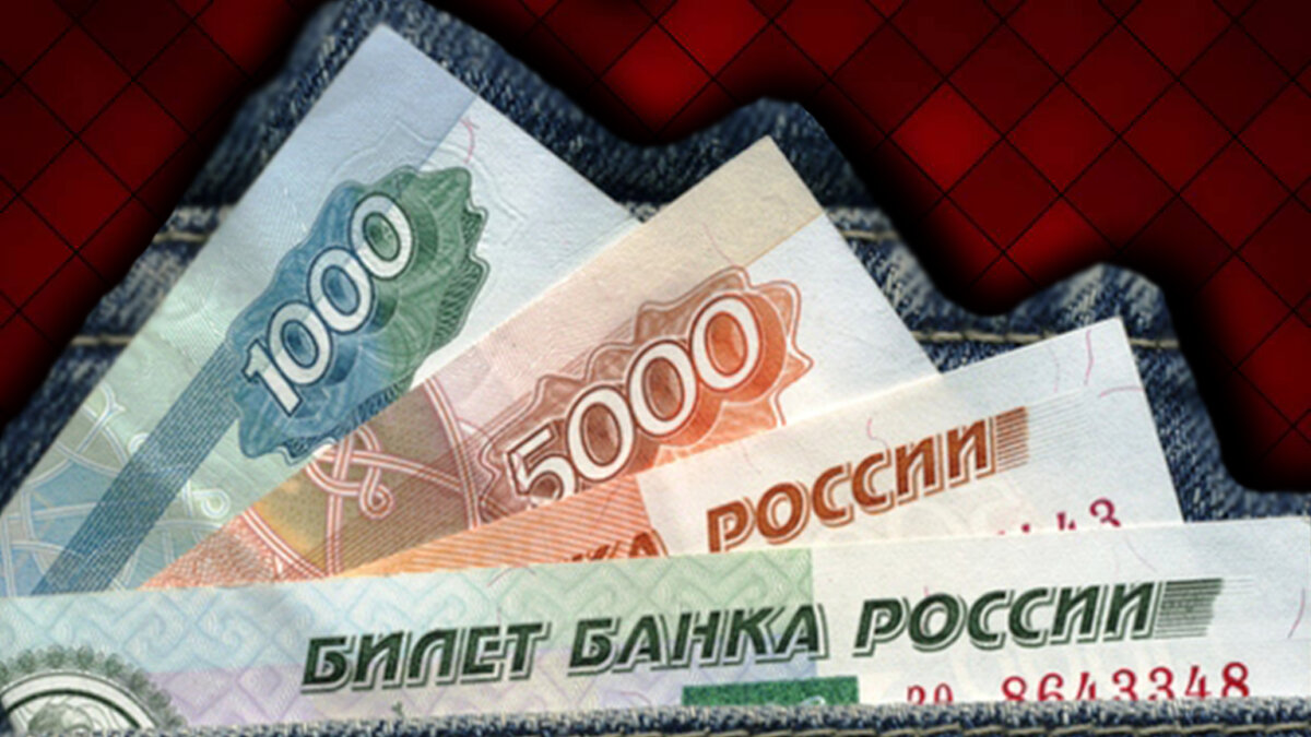 Источник фото: яндекс картинки