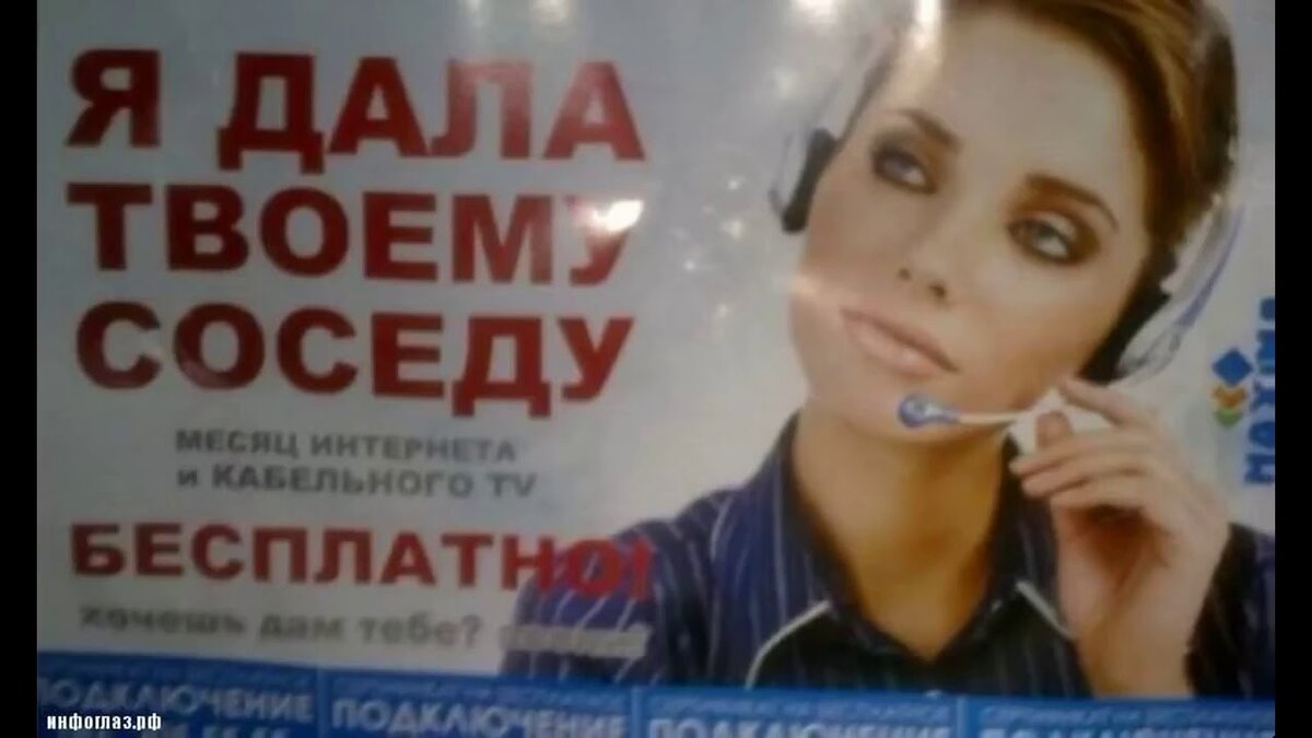 фото Яндекс. Картинки