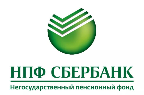 НПФ Сбербанк