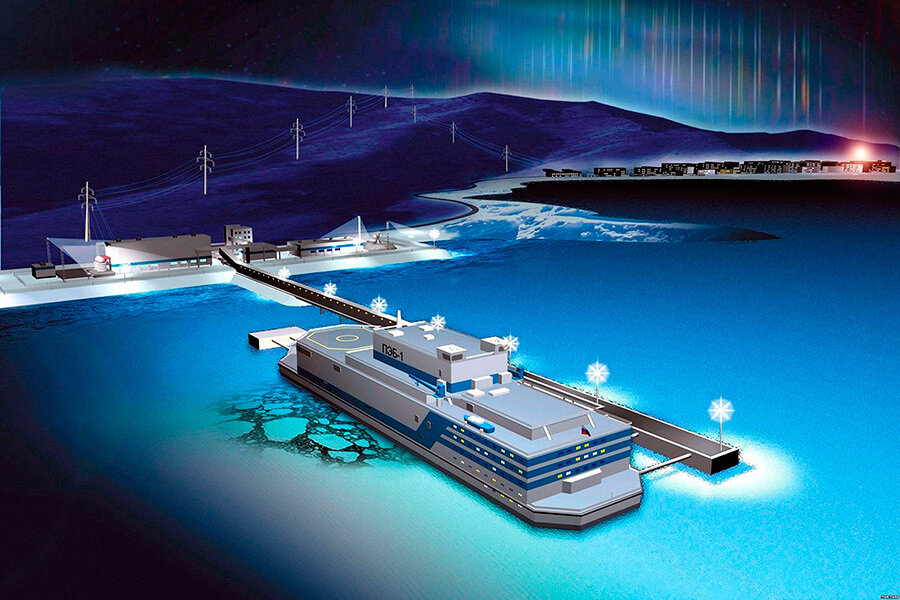 Плавучая атомная теплоэлектростанция / Иллюстрация: Росатом
