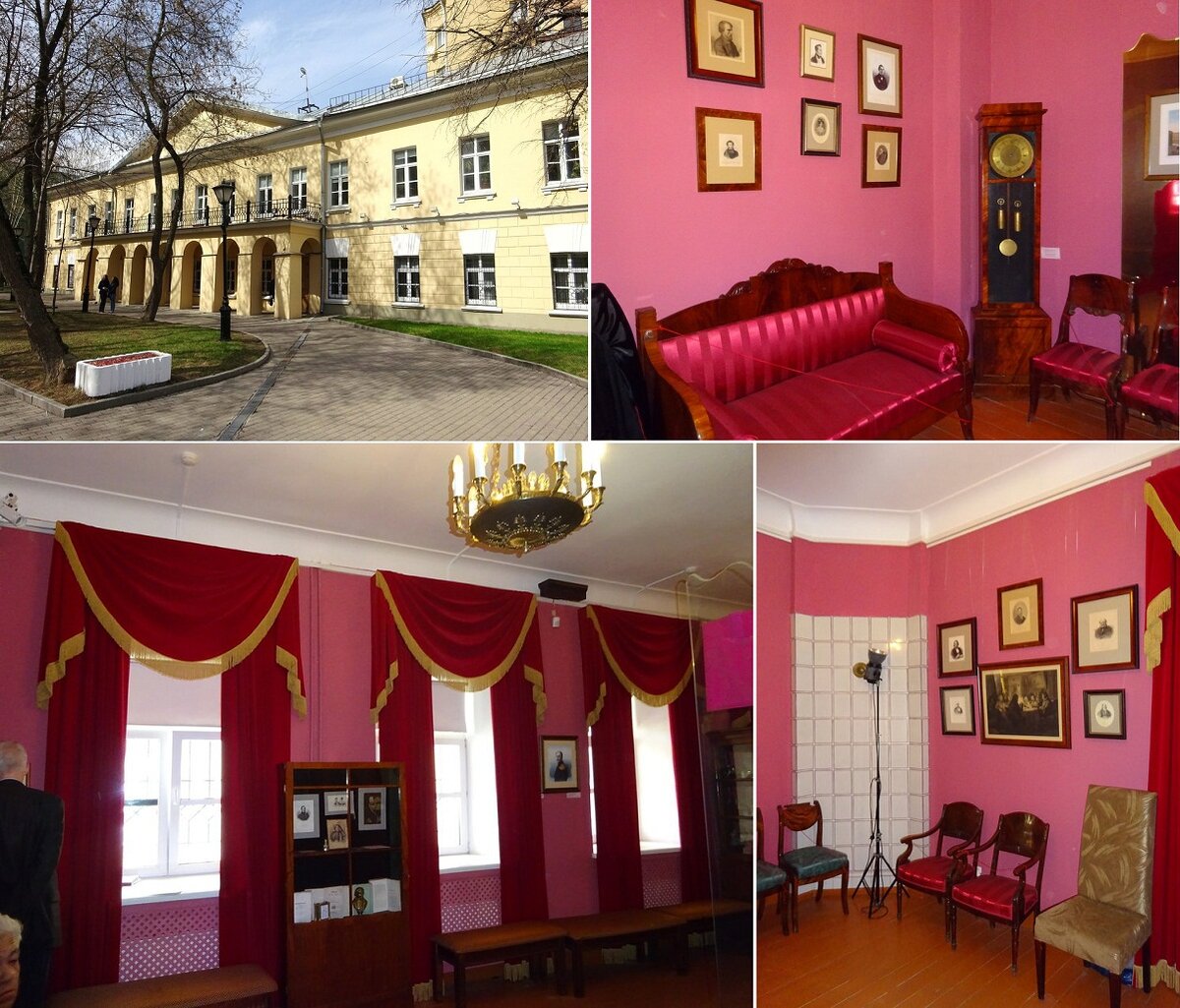 нажмите на фото, чтобы получить большое и качественное изображение