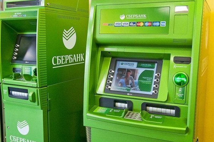 Глючный софт в банкомате. Как мошенники обманывают Сбербанк