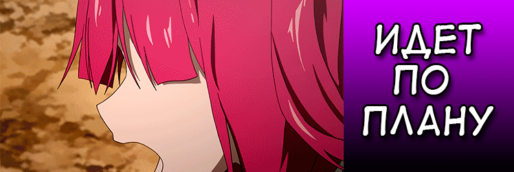 -6