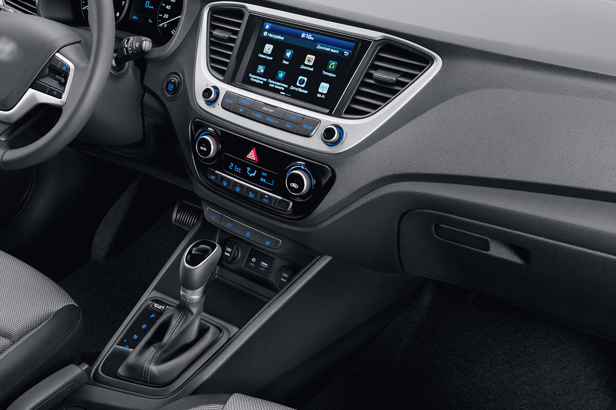 Solaris plus. Солярис Актив плюс 2021 комплектация. Hyundai Solaris Active Plus 2021. Хендай Солярис 2021 салон Актив плюс. Hyundai Solaris 2021 Актив плюс.