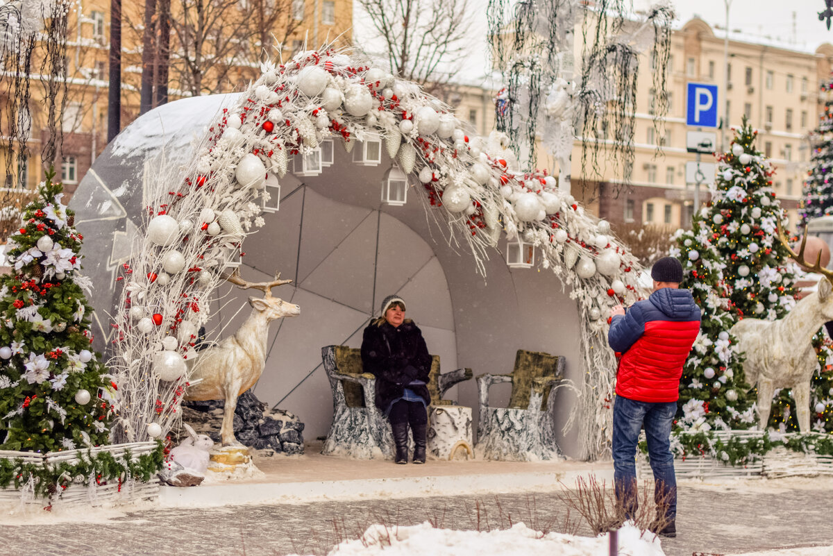 Новогоднее оформление Москвы 2019 | Reklam.ru | Дзен