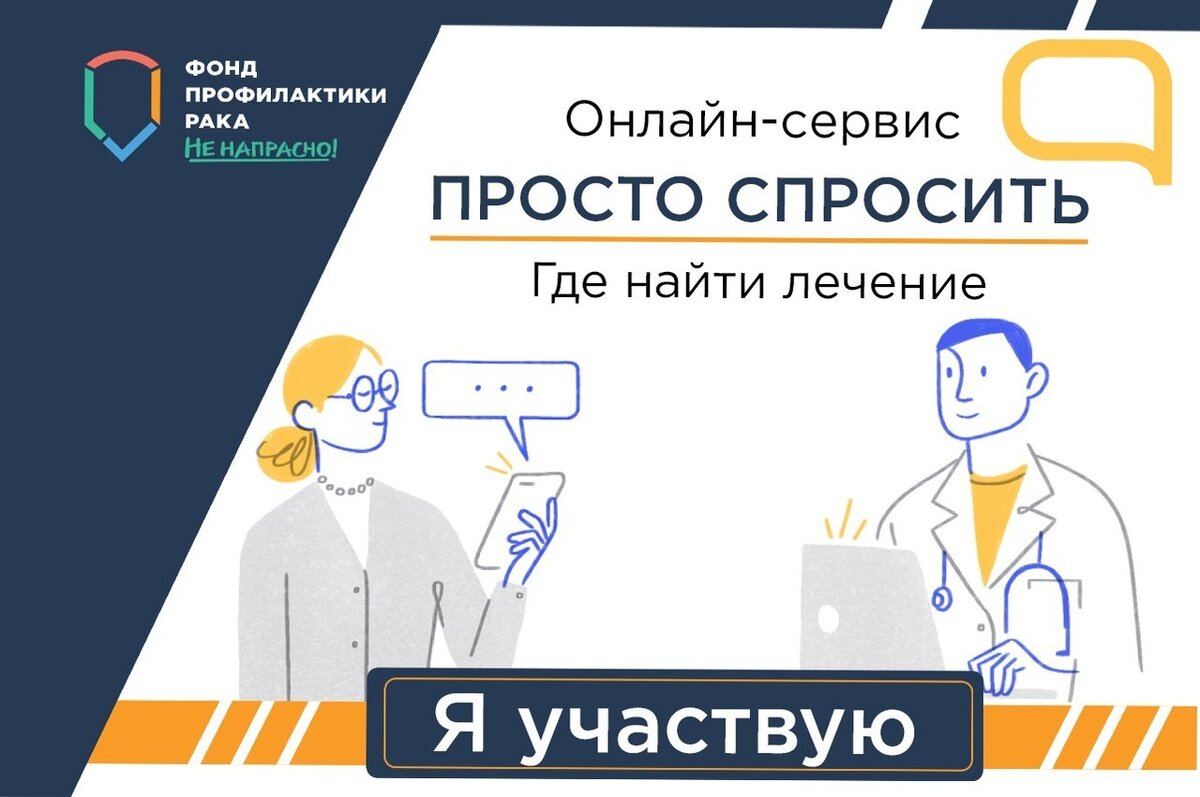 летняя телеведущая рассказала о борьбе с раком: Уход за собой: Забота о себе: bikerockfestbezpontov.ru