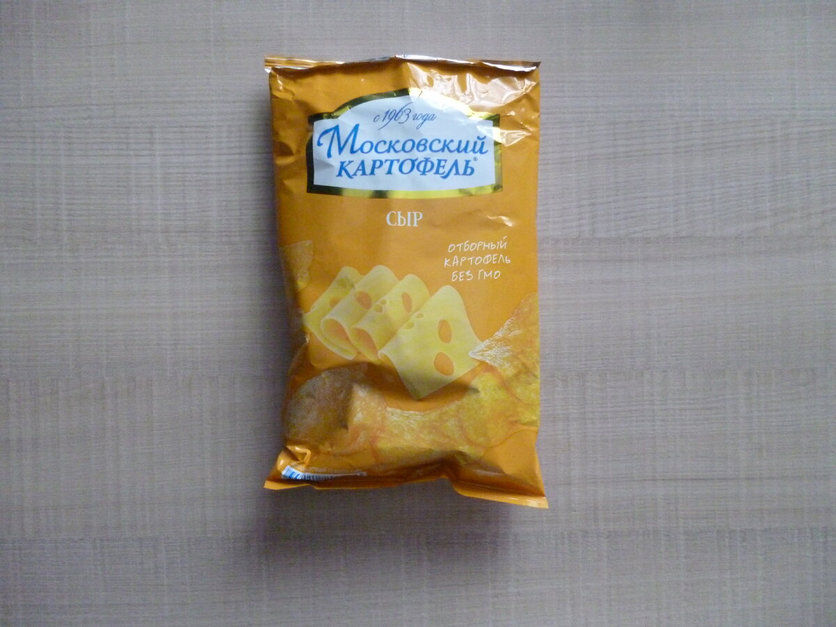 Не удержался и вскрыл пачку до того, как сфотографировал.