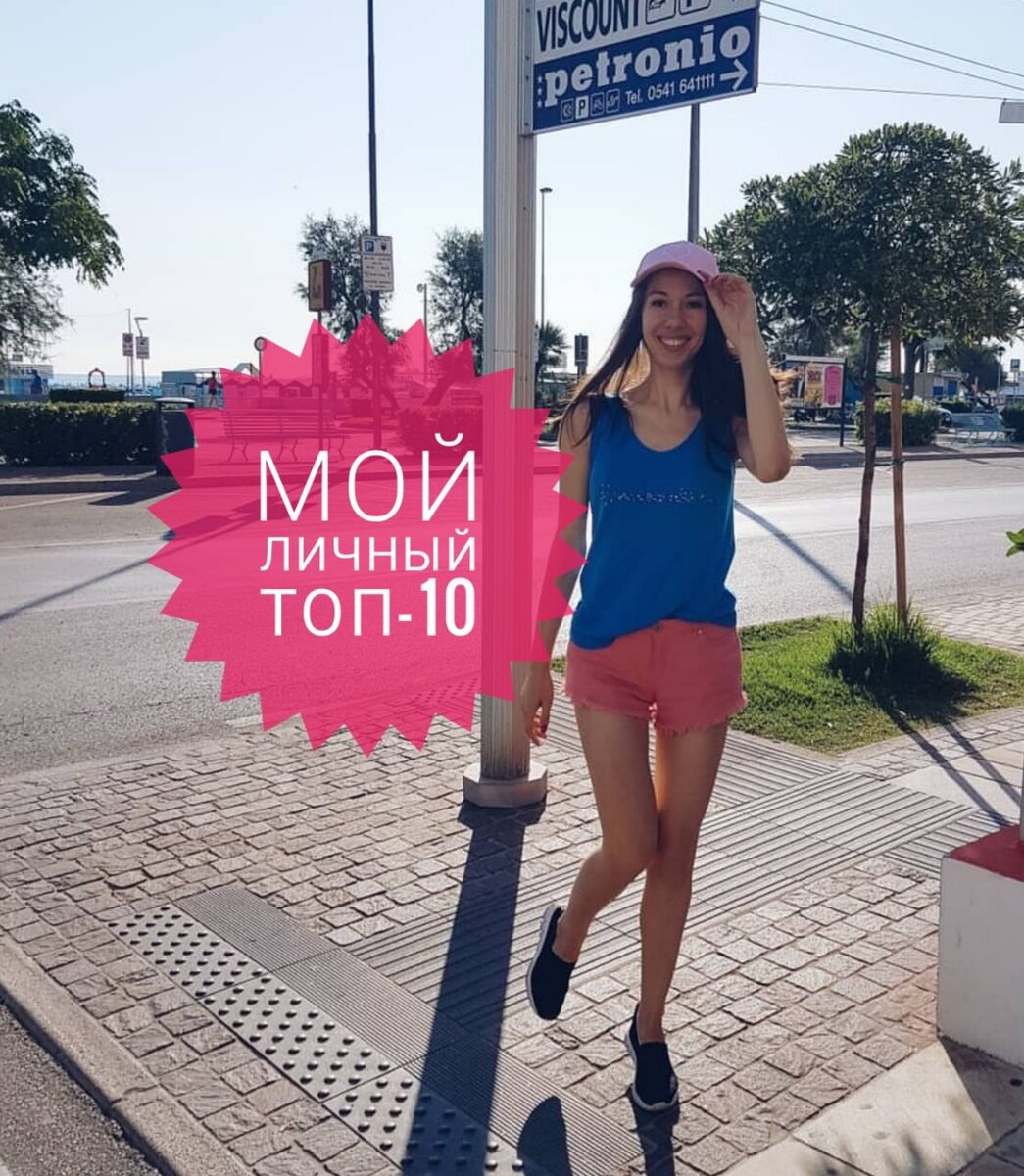 Вот из личного архива