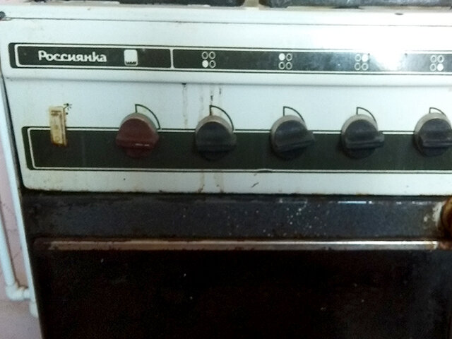 Старая добрая рабочая лошадка