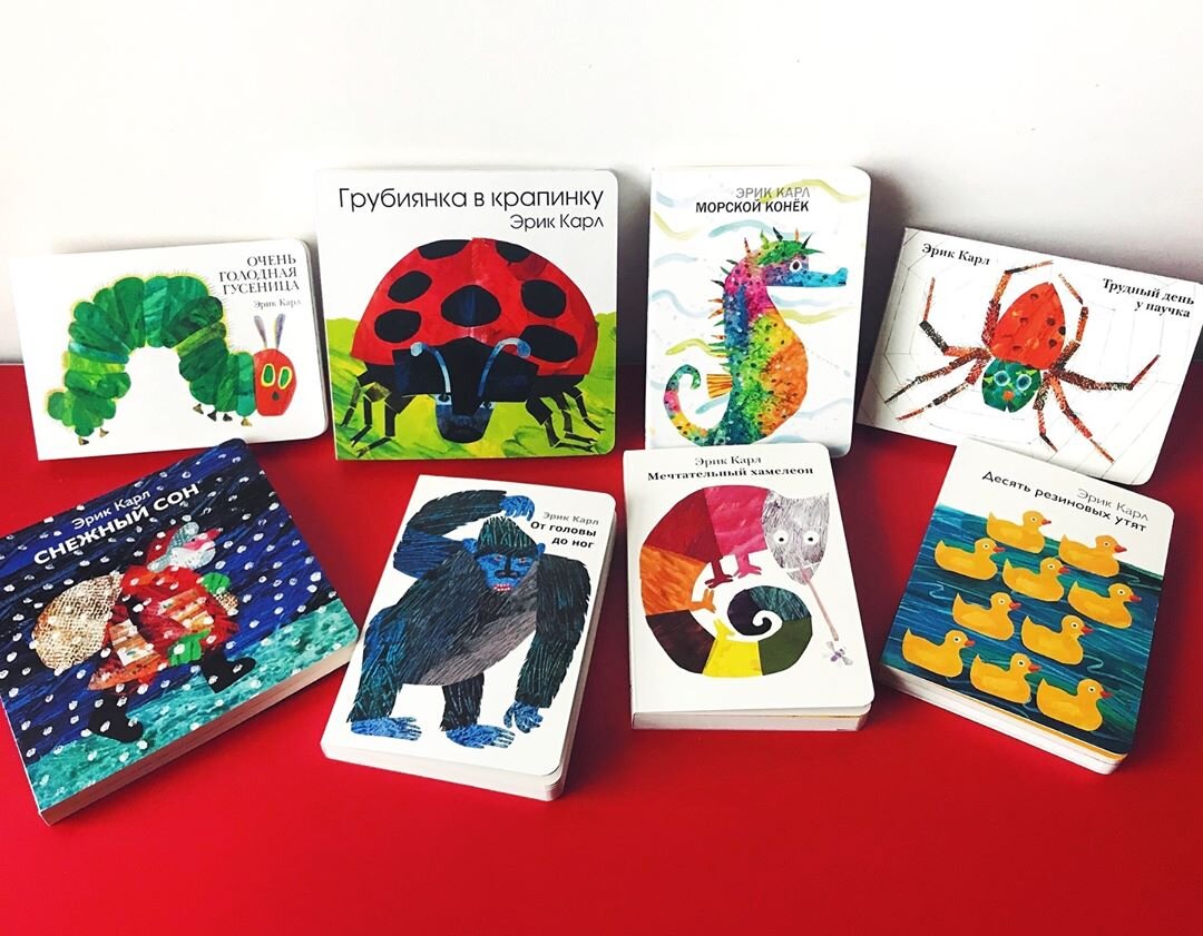 Фото: @pinkgiraffebooks 