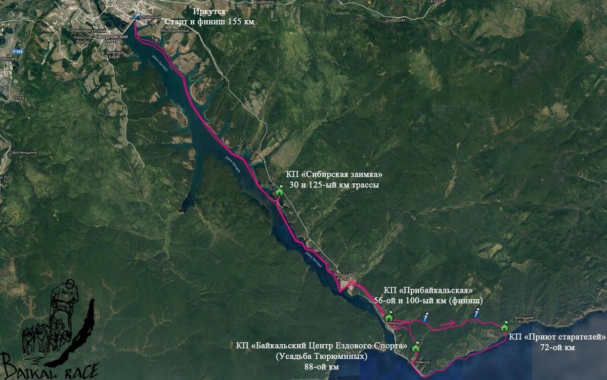 Маршрут “Baikal Race – 2019”