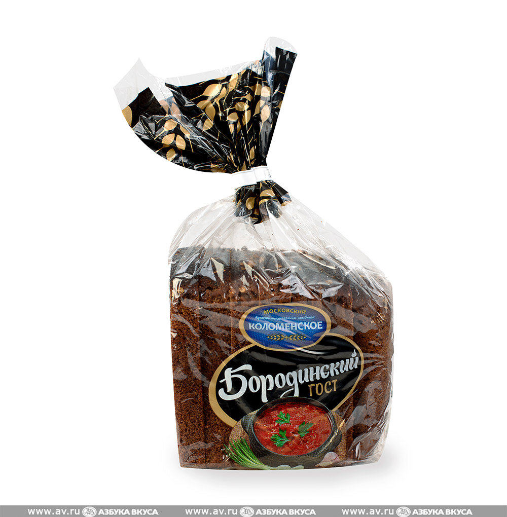 Хлеб бородинский в пятерочке нарезной. Хлеб черный бородинский 1 хлебокомбинат. Бородинский хлеб пятерочка. Бородинский хлеб пятерочка. Хлеб бородинский нарезной.