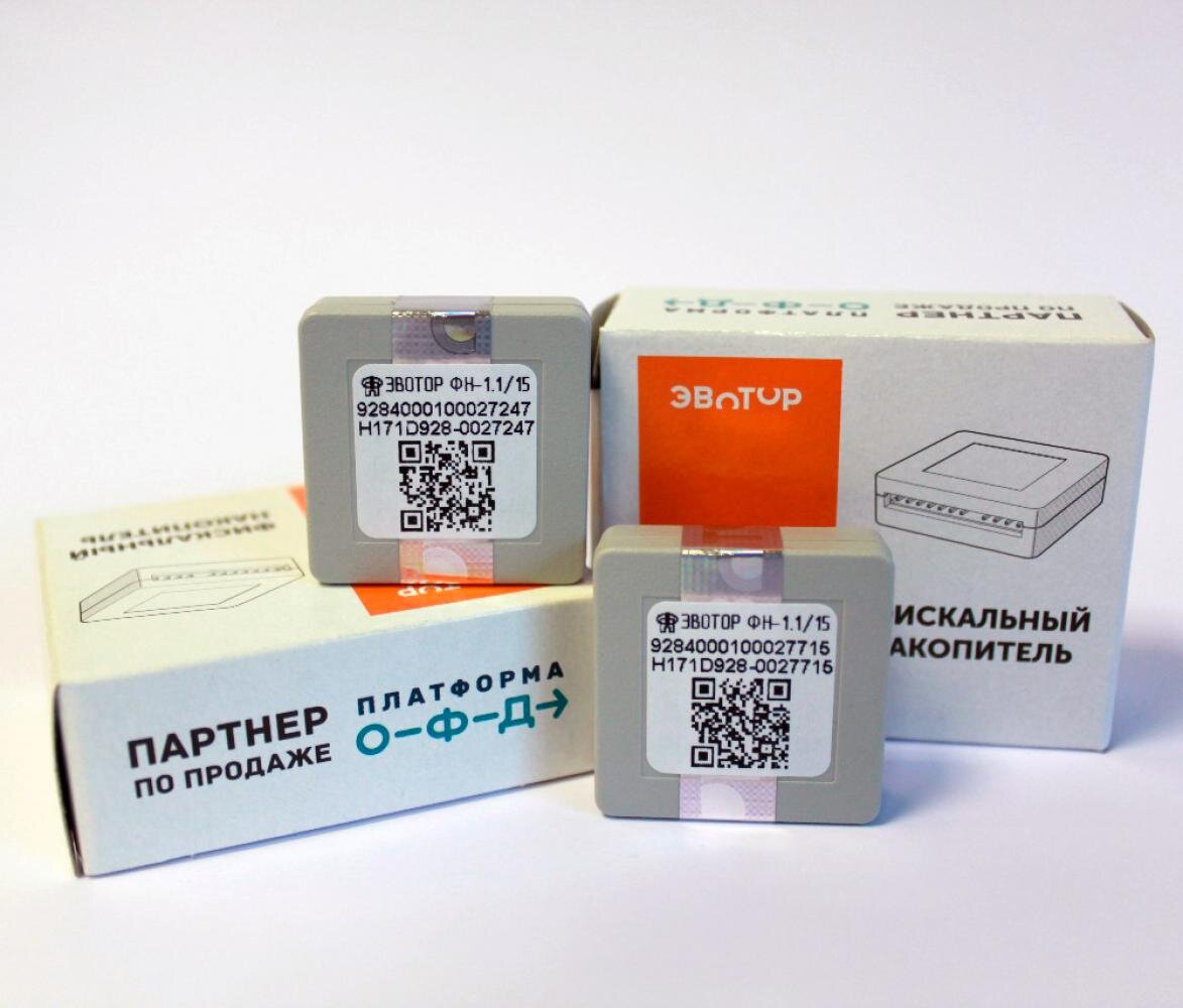 Фото: shop.platformaofd.ru