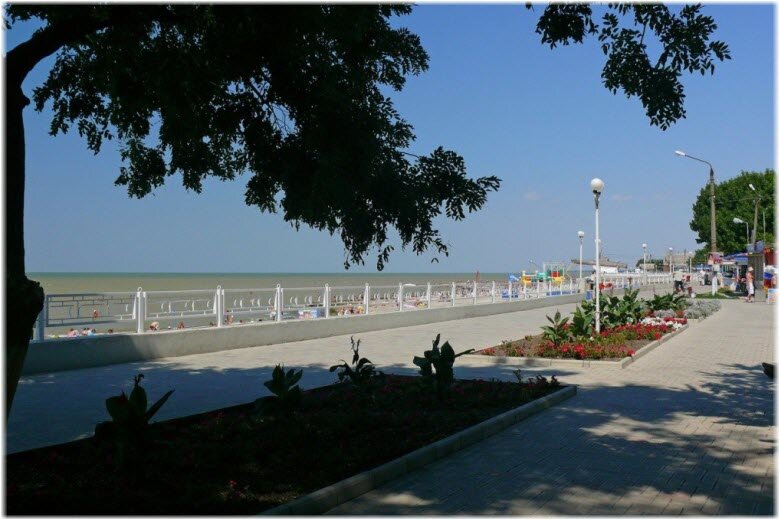 Приморско-Ахтарск