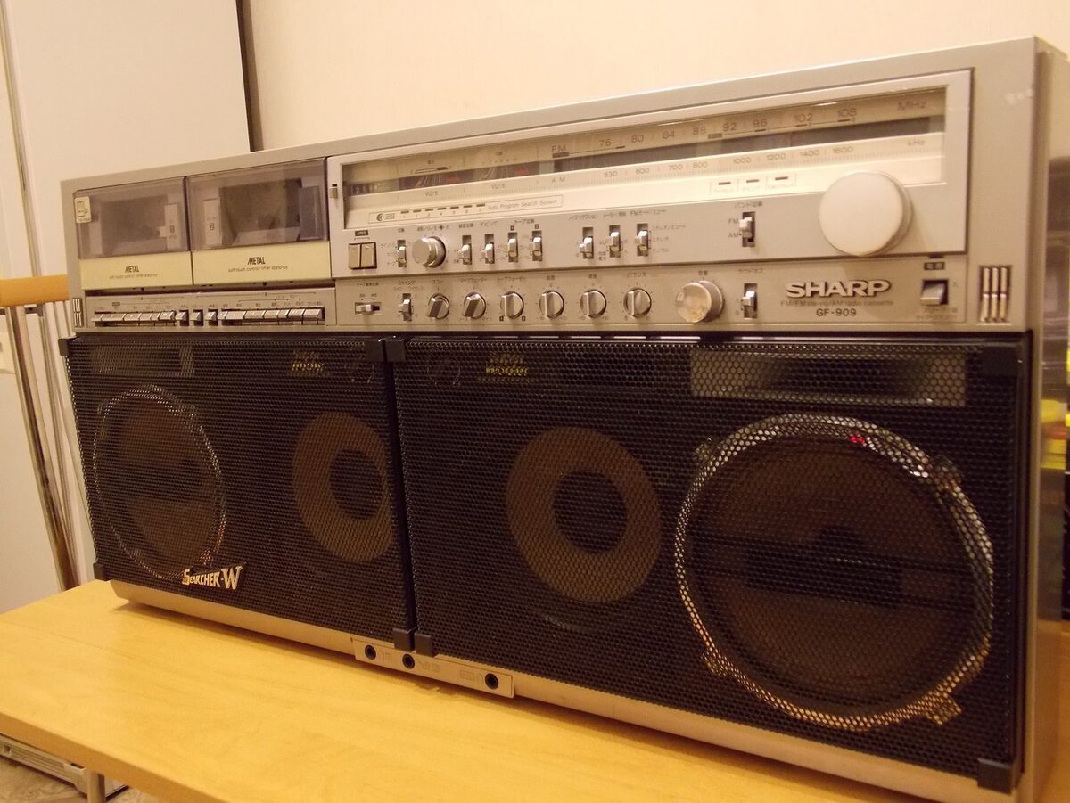 Sharp GF-909