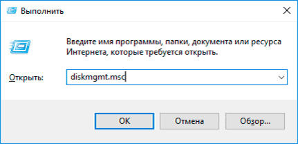 -6