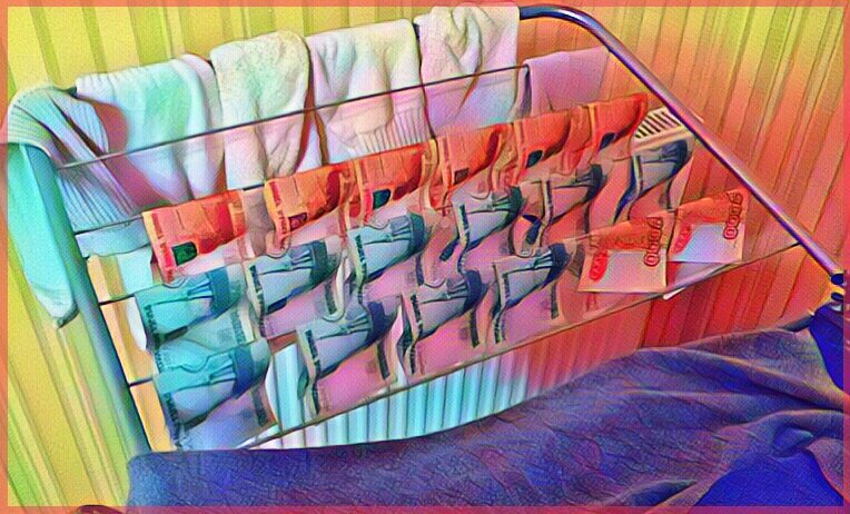 Постирал зарплату.