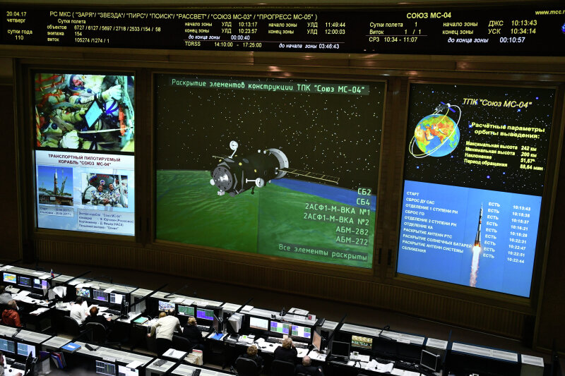 Фото / Максим Блинов / РИА Новости