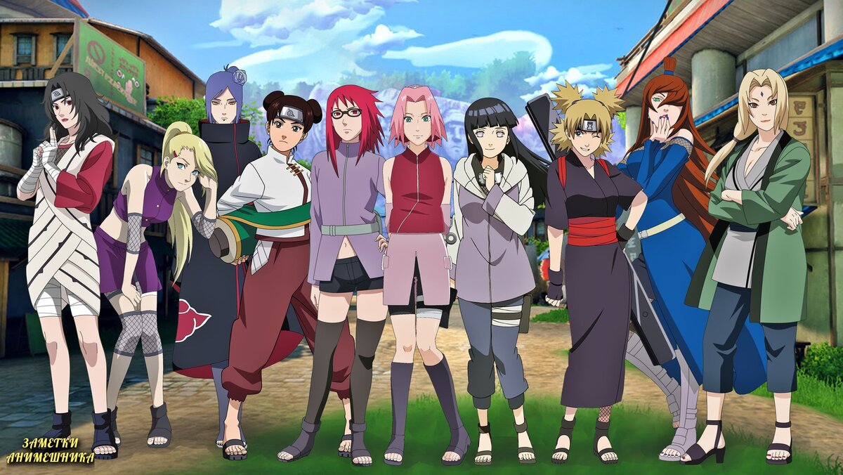 Вот они, все красотки!