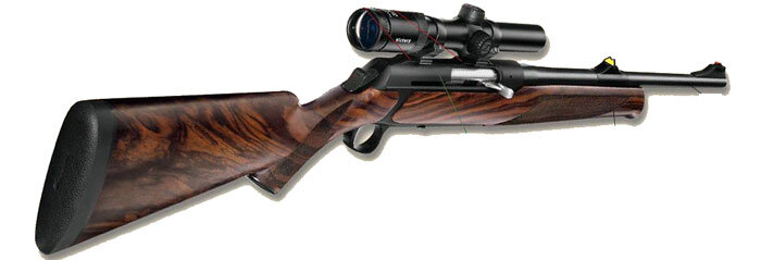 Карабин orsis 120 308 win. Ata arms turqua synthetic black 308win. Турецкие карабины для охоты. Карабин ata arms turqua walnut ореховая ложа 308win. Карабин ata arms turqua walnut ореховая ложа 308win.