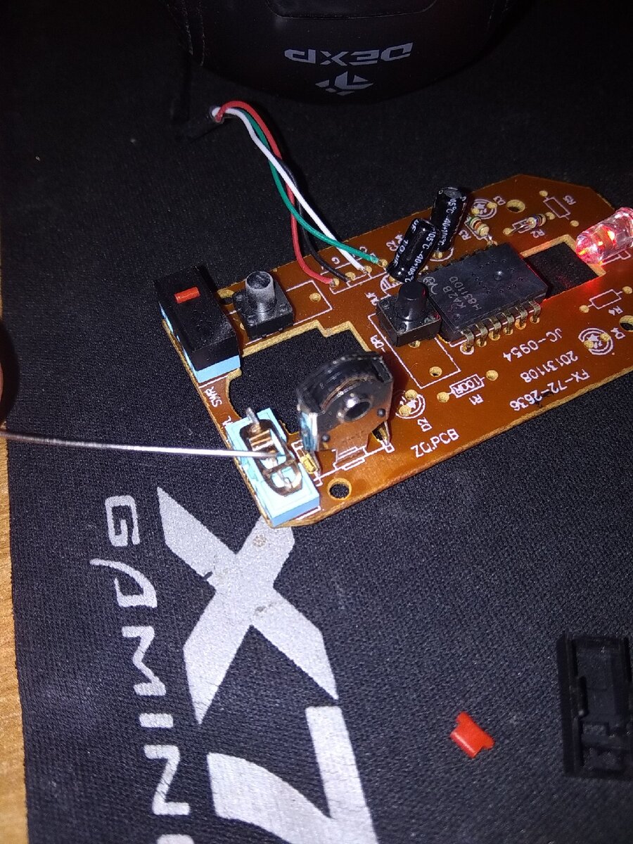 Как легко сделать мышку бесшумной | ТЕХНОДОЗА | Дзен