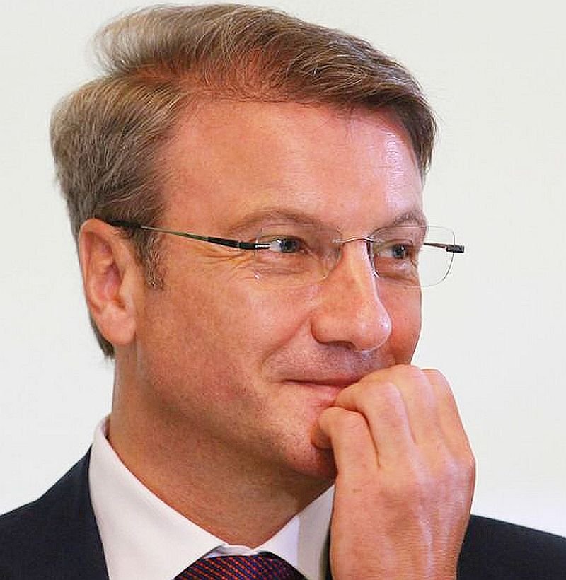 изображение из сети интернет и в свободном доступе