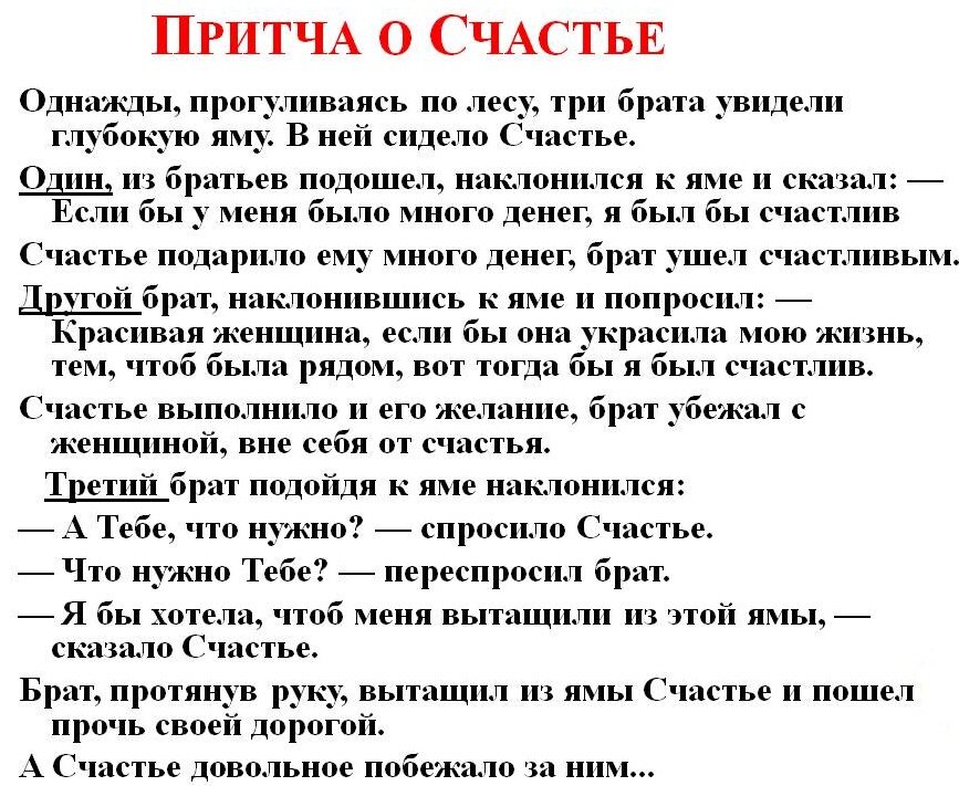 Смеси окружают нас везде пройдем на кухню и убедимся в этом