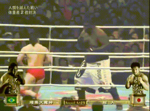 Забеги в исполнении Икухиси Миновы