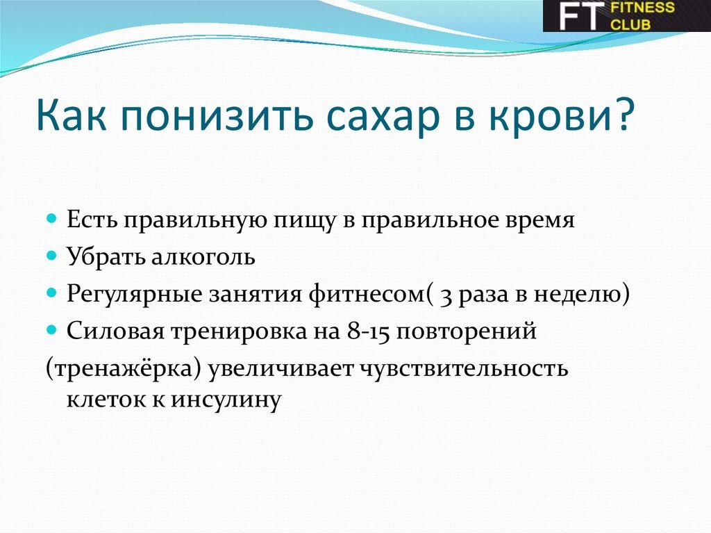 Изображение из yandex.ru