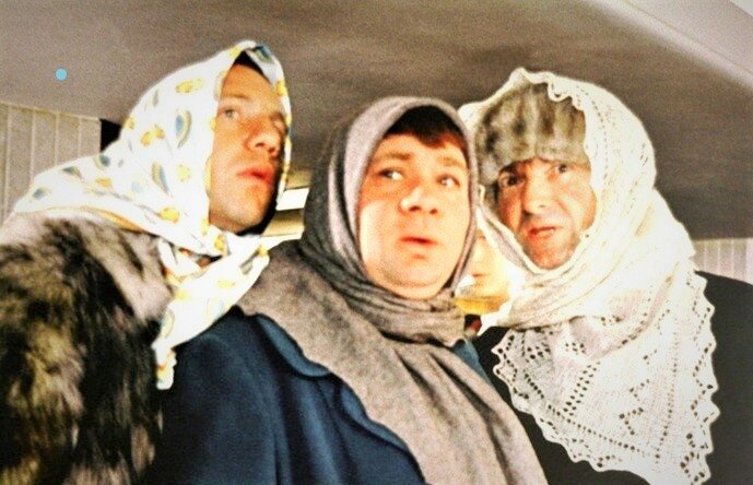 Фрагмент из комедии.