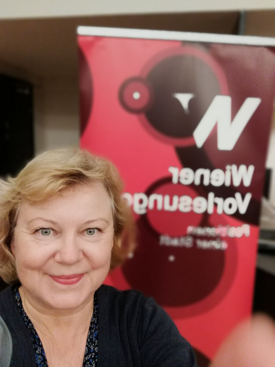 ORF Radiokulturhaus, Wiener Vorlesungen