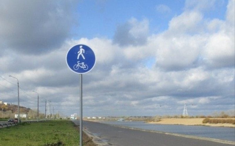 Фото со страницы главы Нижнего Новгорода Владимира Панова в социальной сети