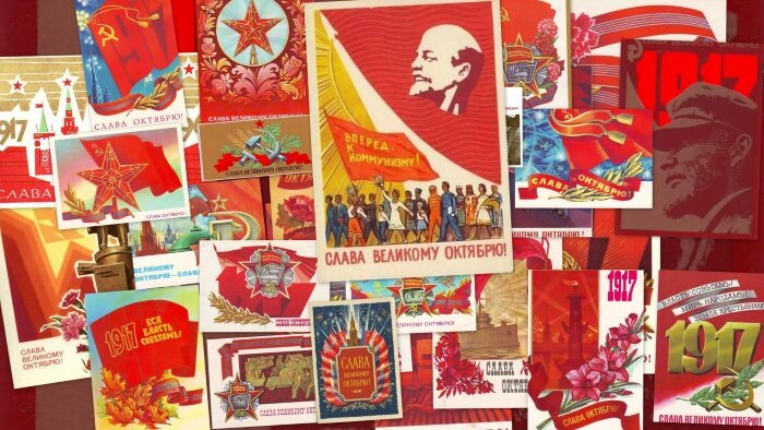 Источник: https://my-ussr.ru