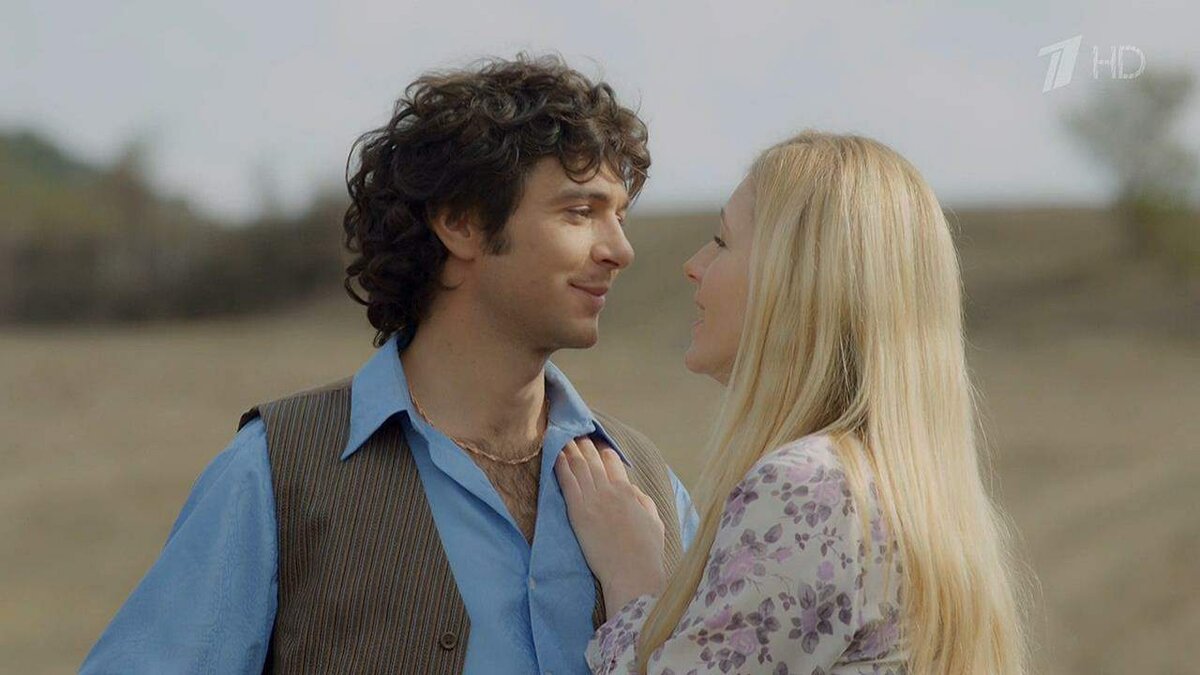 Олеко и Зина 