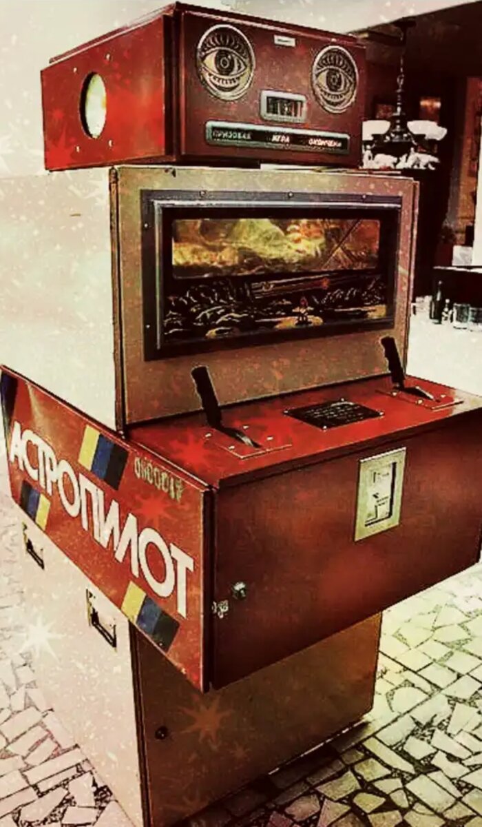 Источник Яндекс картинки