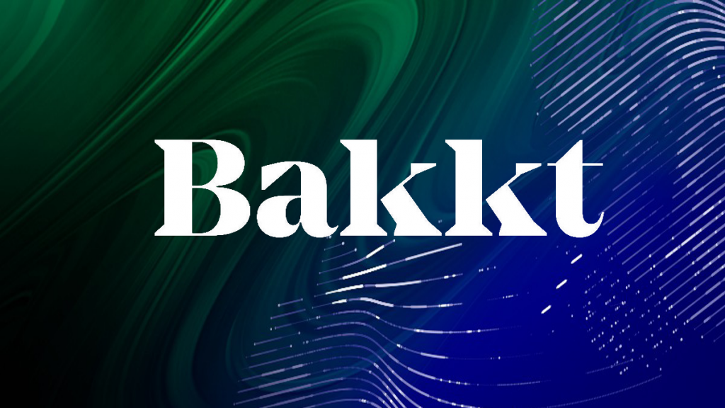Криптовалютная платформа Bakkt сообщила о запуске платформы для институциональных инвесторов после получения всех нужных разрешений от Департамента финансовых услуг Нью-Йорка (NYDFS). Напомним, что раньше сервис был доступен только для тех, кто занимается торговлей биткоин-фьючерсов Bakkt.