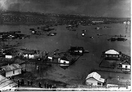 Азовское цунами, 1969 г. Взято  из Яндекс фото. 