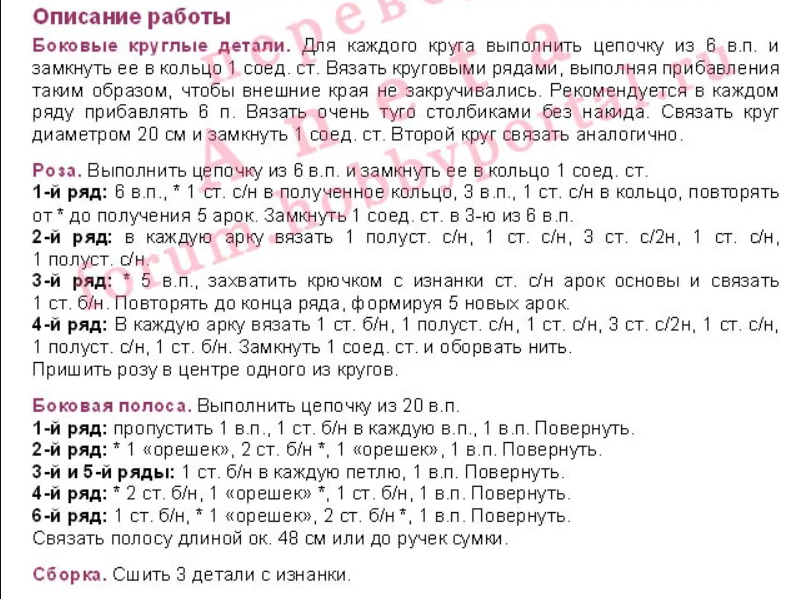 Фото с avatars.mds.yandex.net/get-pdb/1209255/29faa8c3-6e8d-4362-890b-12d192ef3315/s1200