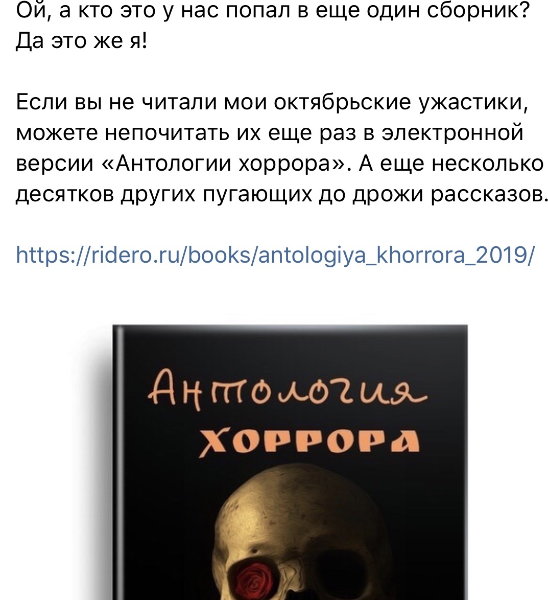 И снова радуюсь. 