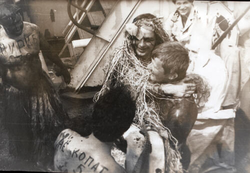 Вынос русалки