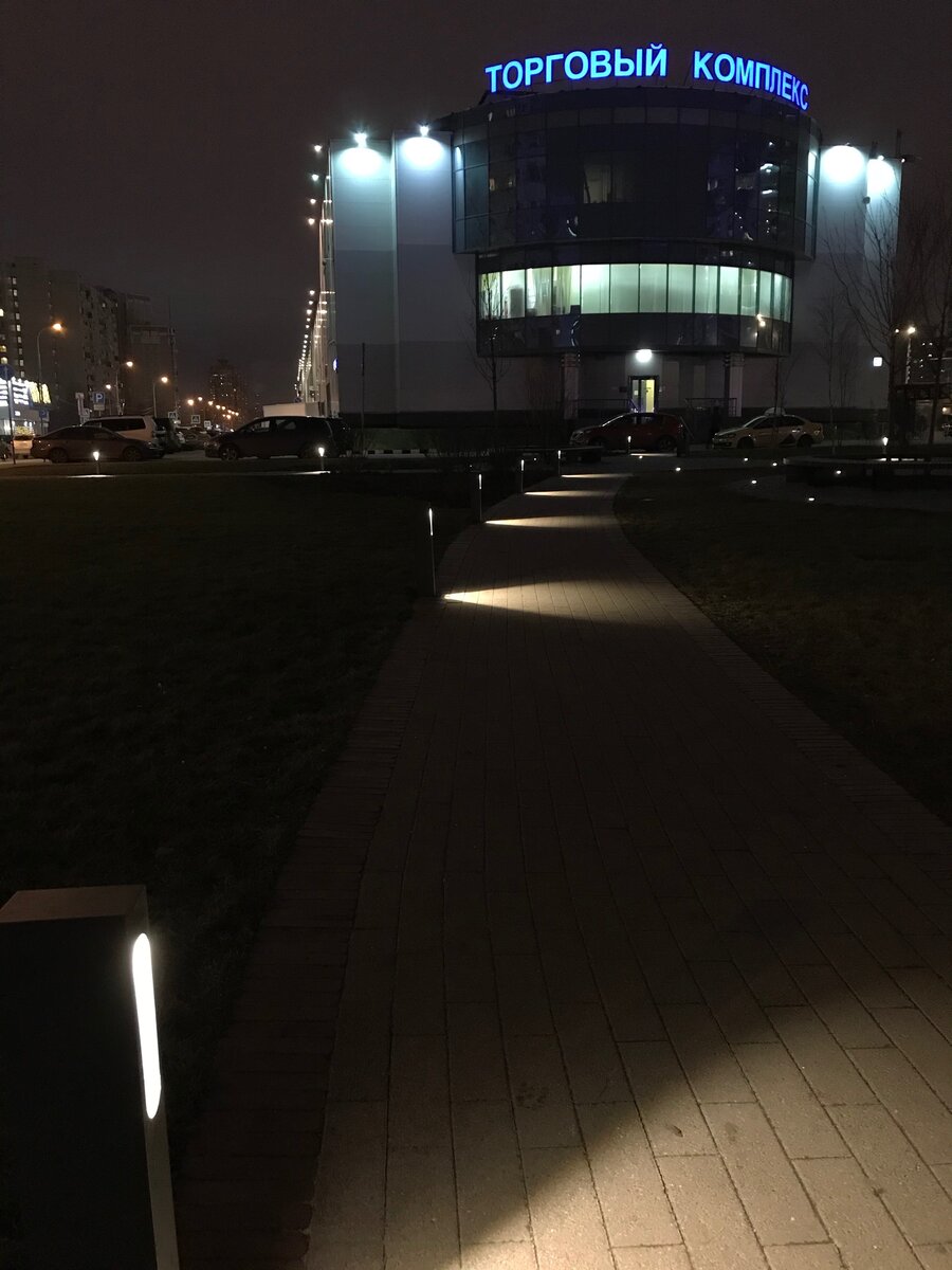 iPhone 7. Штатное приложение.