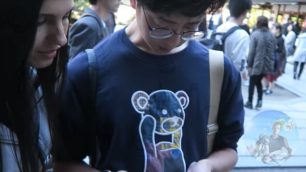 Усталость в отпуске