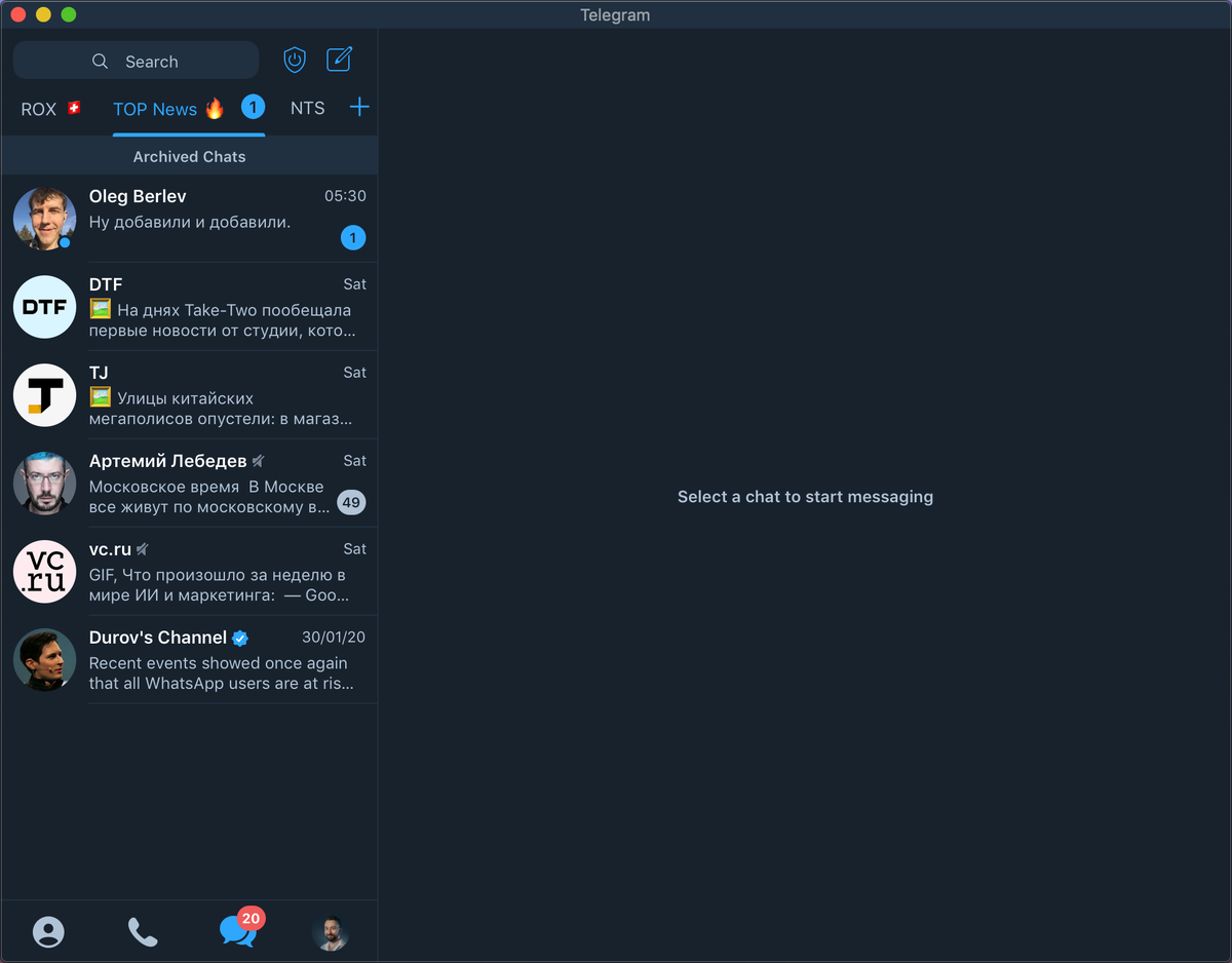 Скачать телеграмм для mac os фото 64
