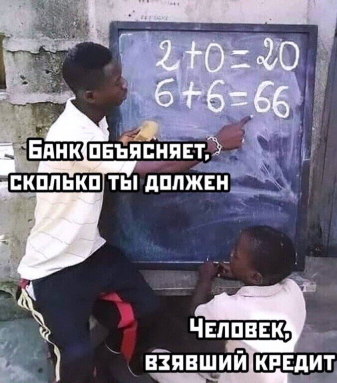 Жиза!! 