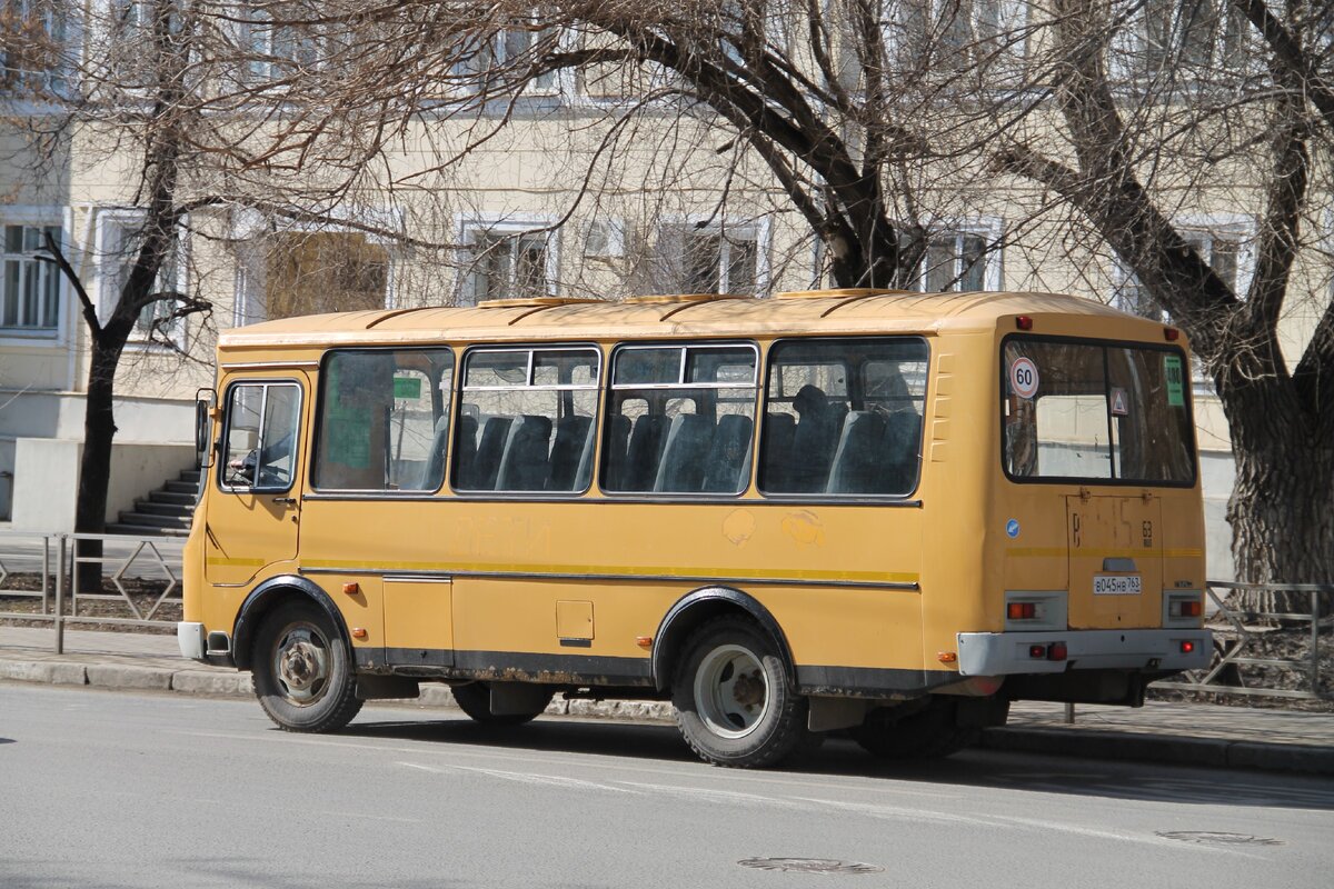 Паз 32053 школьный автобус. ПАЗ 3205 школьный старый. Автобус ПАЗ 32054 70 школьный. ПАЗ 4234 школьный автобус. ПАЗ 3205 школьный автобус.