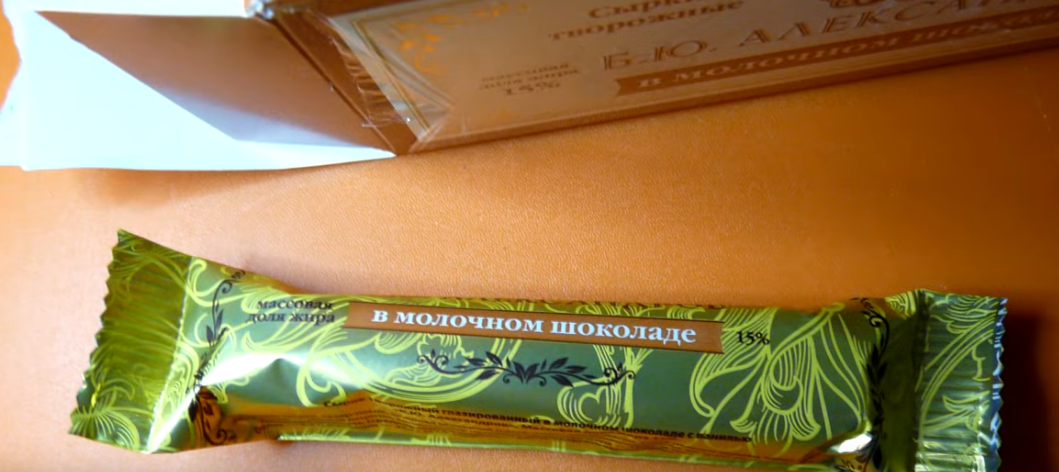 Что внутри коробки.