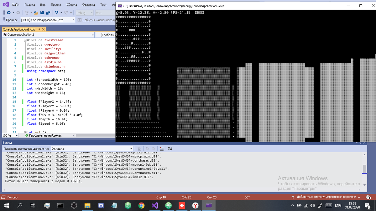 Как сделать простой шутер за 10 минут, узнаем сегодня в этой статье!