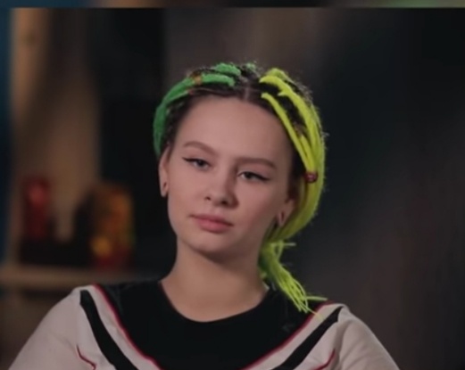 Это Софа